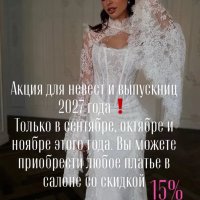 17279.jpg